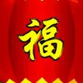 图片 2