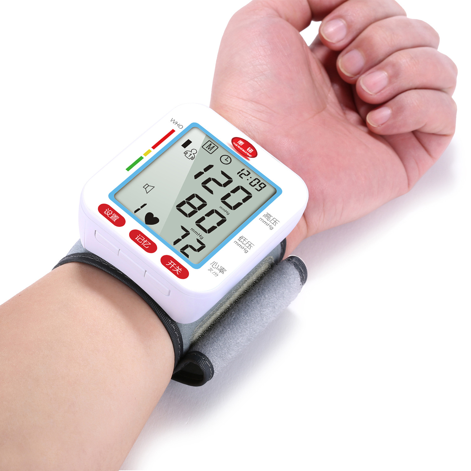 新型"腕式"血压计,测量0误差,3秒出血压,给老人健康