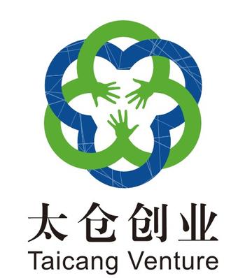 太仓市创业宣传logo宣传口号征集活动获奖