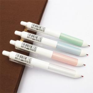 晨光文具优品按动中性笔短中性笔学生碳素考试水笔h3801短笔