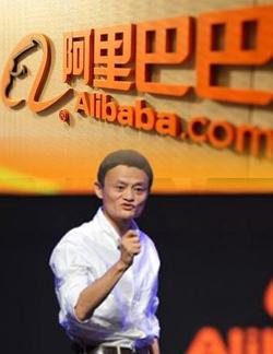2017年阿里巴巴创始人马云成为电子商务行业首富当初的18创业罗汉也