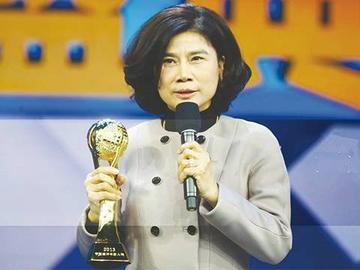 霸气女神董明珠