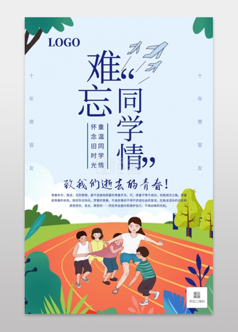 赞美黄浦江优美句子