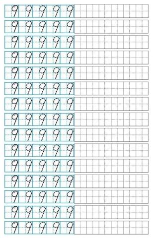 田字格写0怎么写