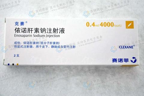 克赛怎么写