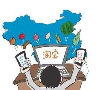 淘宝创业1688分销模式新型电商创业平台更专业,更放心