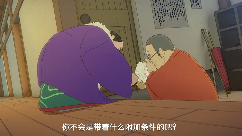 点击在新窗口打开
