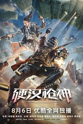 点击在新窗口打开