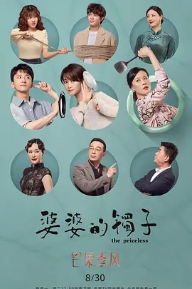 点击在新窗口打开