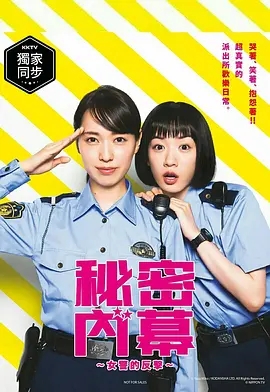 点击在新窗口打开
