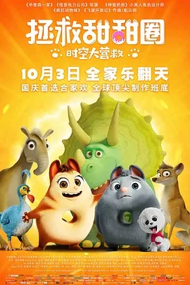 点击在新窗口打开