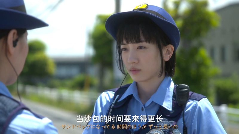 点击在新窗口打开