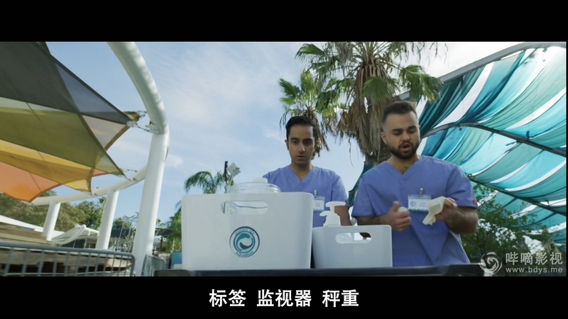 点击在新窗口打开