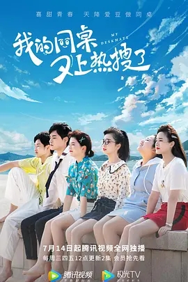 点击在新窗口打开