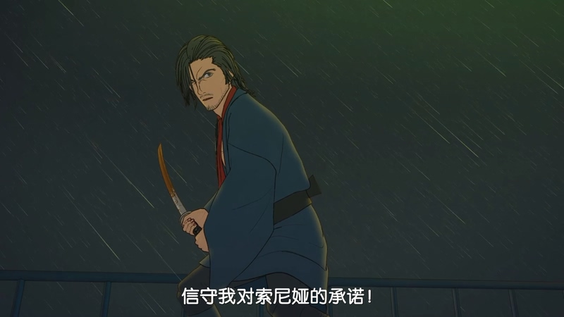 点击在新窗口打开