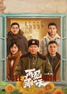 点击在新窗口打开