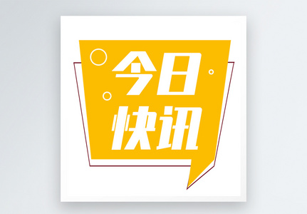 顺丰把客户快递扔进垃圾场 究竟是什么情况?详情披露文章配图