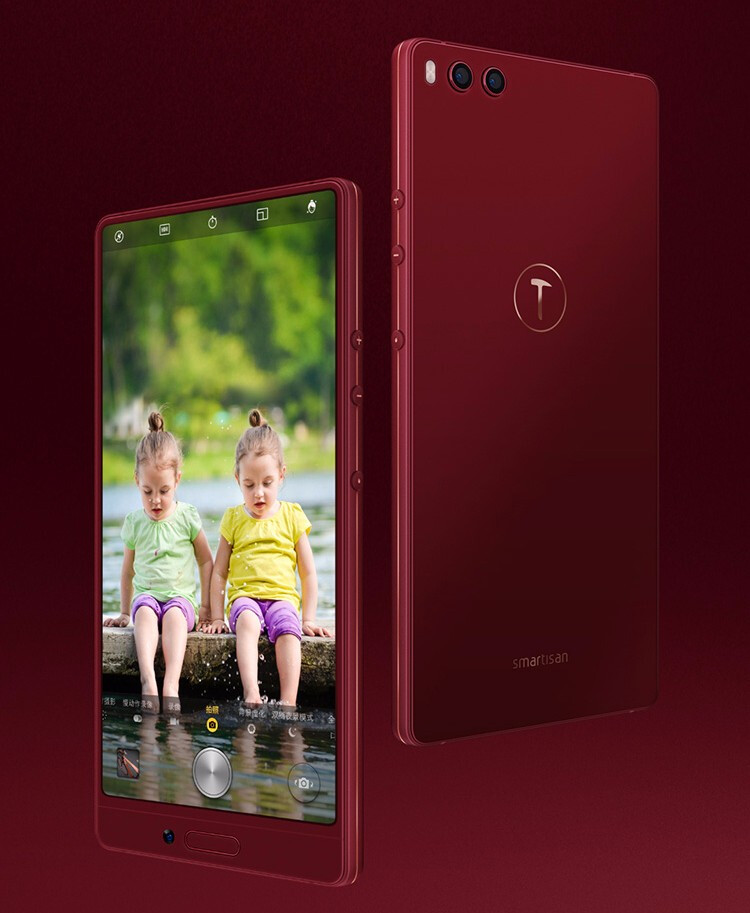 锤子坚果3评测:不应该被放大缺点的千元机