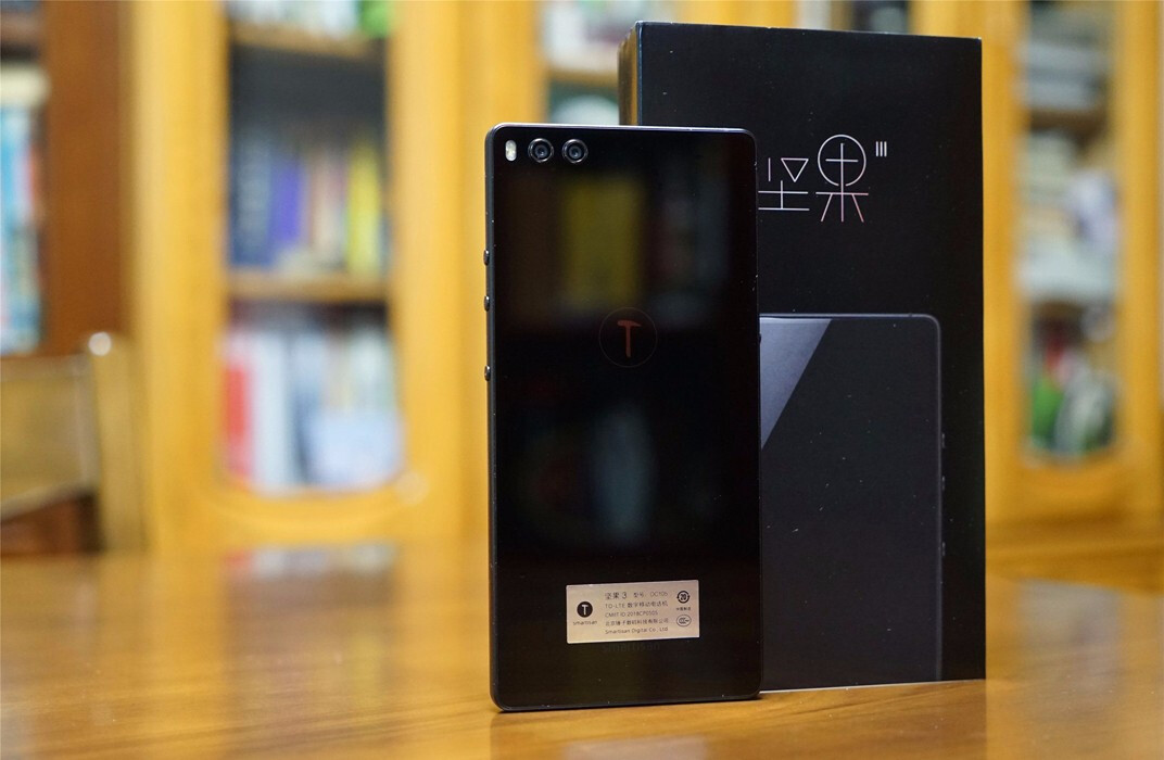 锤子坚果3评测:不应该被放大缺点的千元机