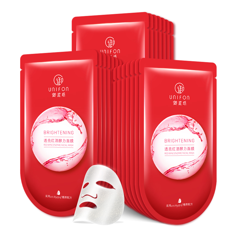 一遇到换季皮肤就敏感干痒?我想你的面膜该换