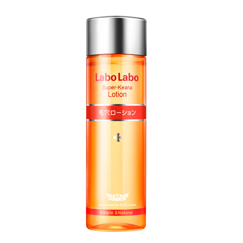 轻松拯救草莓鼻，深挖日本城野医生护肤品