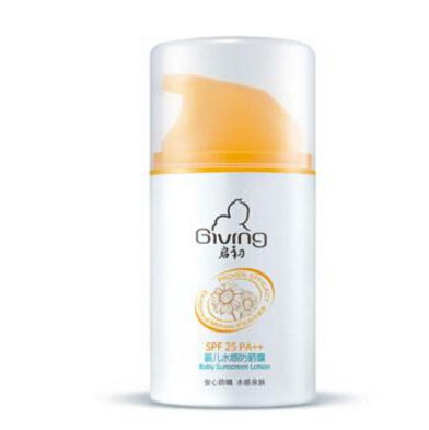 如果孩子用大人的防晒霜会伤害宝宝的皮肤吗?