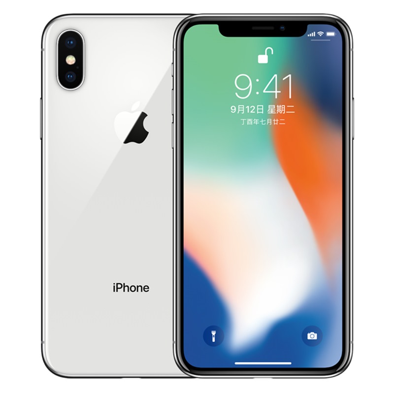 别只盯着iPhoneX,目前iPhone7才更值得入手