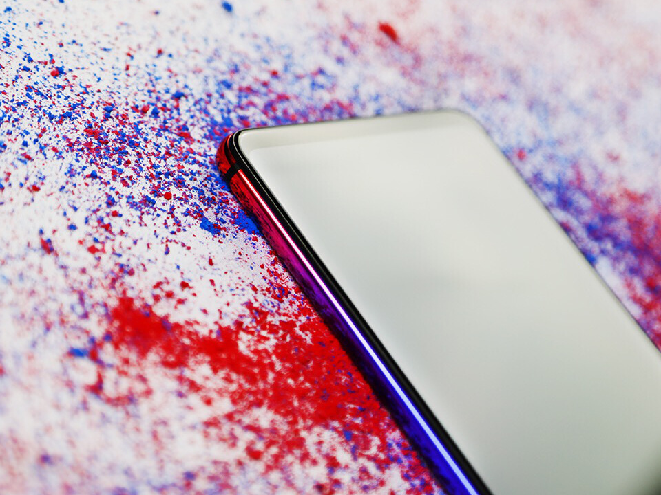 OPPO R15星云版:高级的时尚感,年轻人首选款