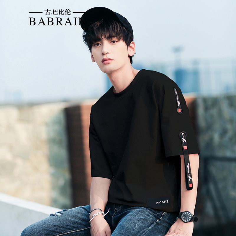 男生上了大学,懂这4种穿搭才会变帅!