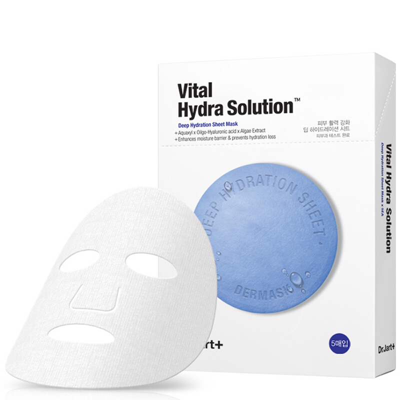 夏季皮肤缺水,紧急补水面膜大告急!