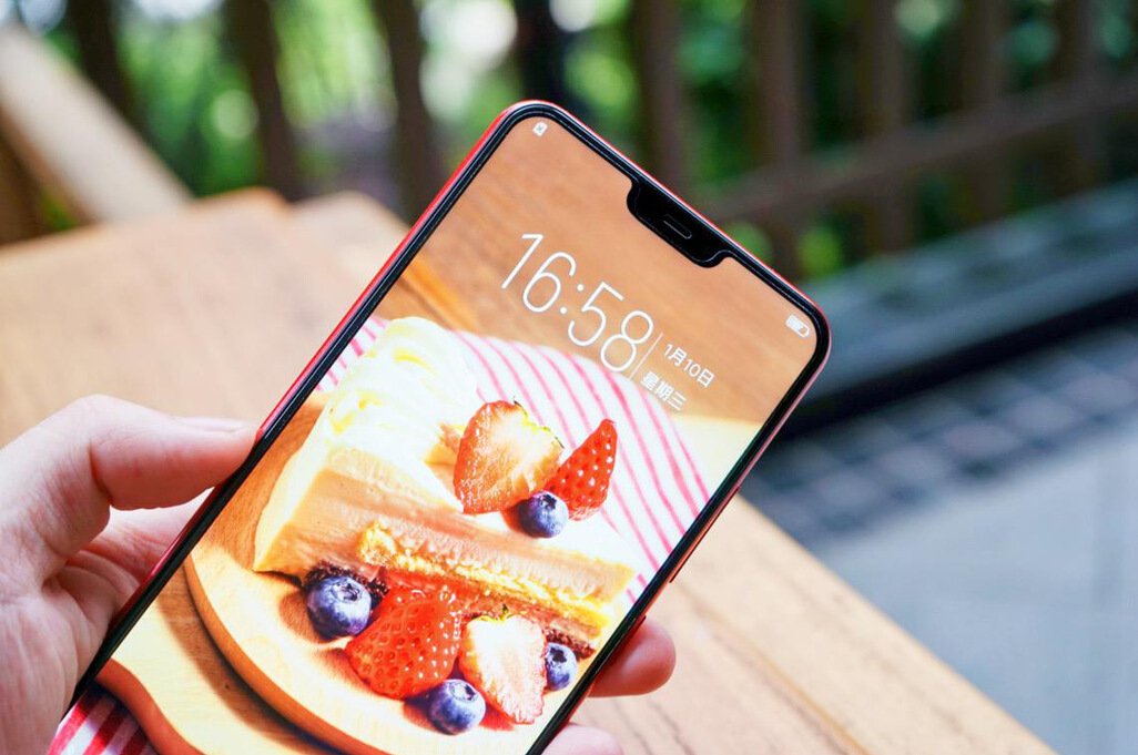 给你越级的体验,vivo Z1评测