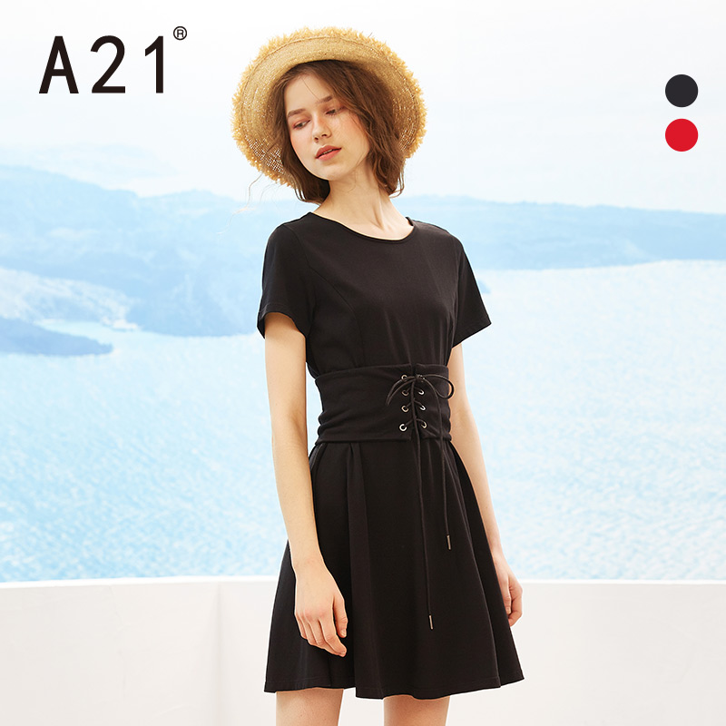 又到毕业季,面试这样穿时尚有气场