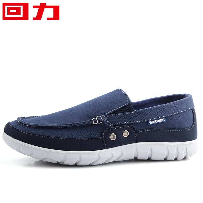 别穿皮鞋了!新出一种回力鞋,也叫开车鞋,舒适透