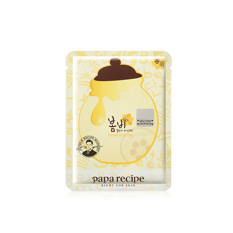 洗完脸可以直接敷面膜吗?这一点都搞错,难怪再