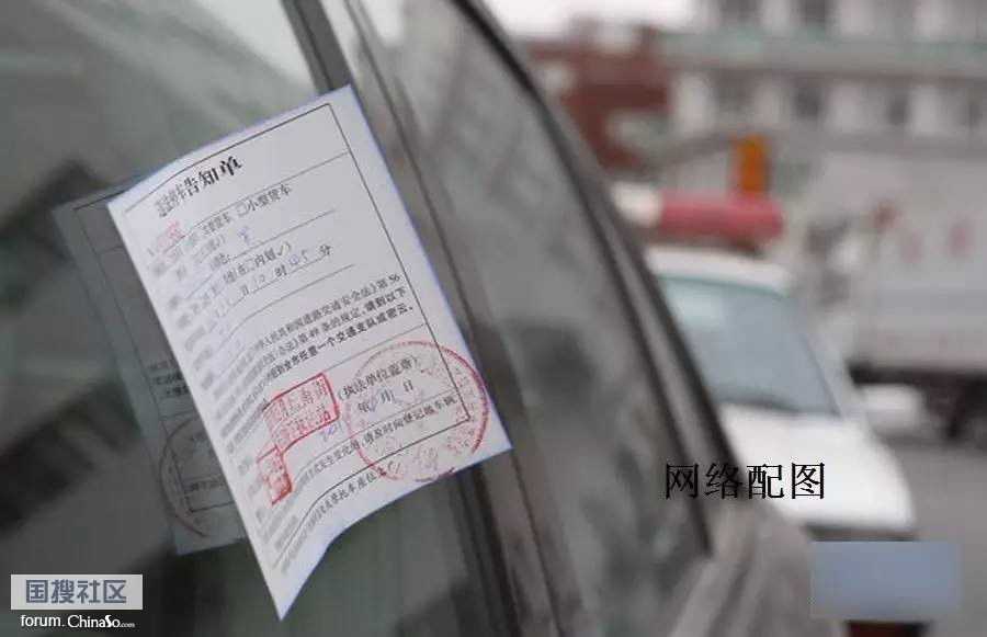 明明停在停车位里,结果却被贴条?因为车主做了