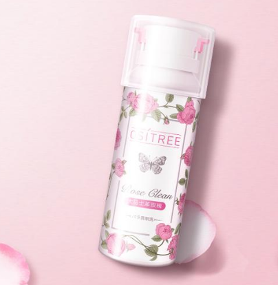 熬夜老长痘痘、黑眼圈真闹心,化妆师教你一简