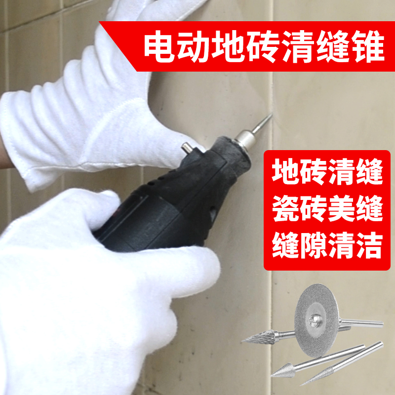 美缝师傅要失业了!新式美缝器火啦,一天轻松干