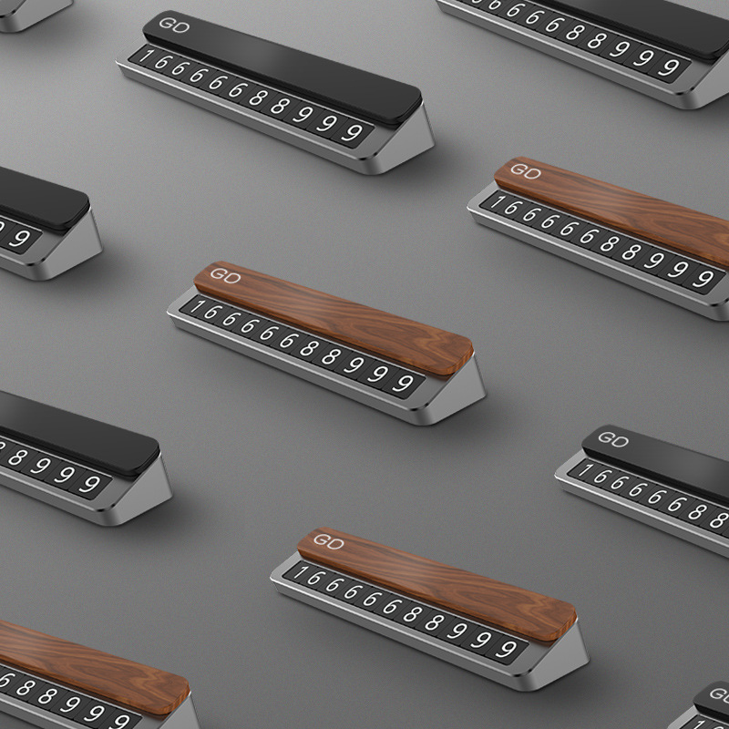 创意临时停车牌,方便实用又不贵,轻松帮你解