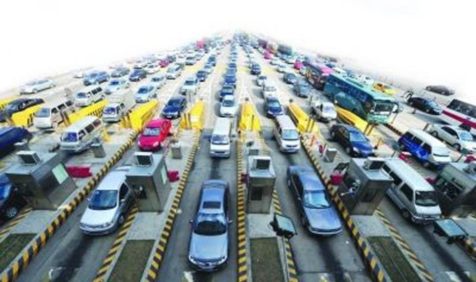 清明节高速免费时间敲定!今年可提前上高速