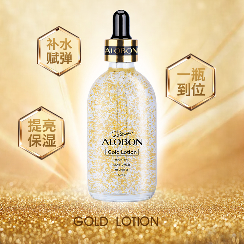 抖音几十元爆火的网红单品,明星都离不开它