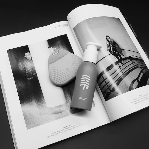 小米有品inFace声波洁面仪