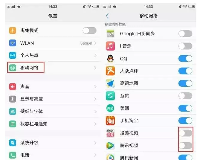 现在知道还不晚,vivo手机有这么多隐藏功能,你