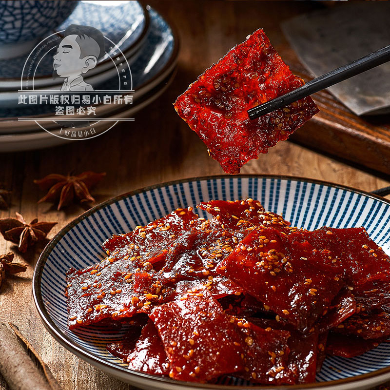 新农哥9袋零食1278克美味年货零食大礼