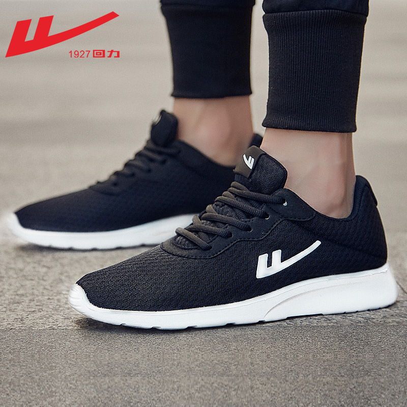 上海回天之力重出江湖,不捂不闷贼养脚,一口